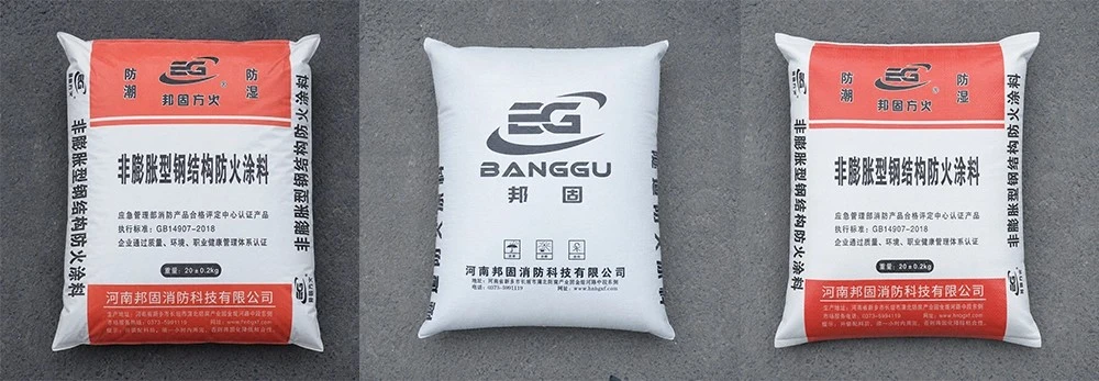 Fire Retardant Coating for Steel Structures Fire Retardant Coating for Steel Structures